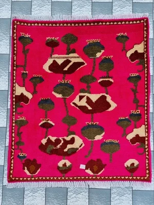  Vintage Afghan Rugs Hand Tribal Knotted  Rug Handicraft  Opium Rug - Image 1 of 4