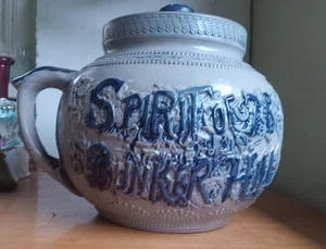 "SPIRIT OF 76 BOSTON THE HOME OF THE BEAN" OLLA Y TAPA DE FRIJOLES DE GRES UTICA BLANCO - Imagen 1 de 11