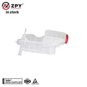 BEYU Fit For Land Rover Range Rover LR023080 Coolant Overflow Reservoir Tank - Picture 1 of 6