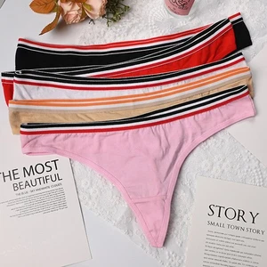 5er Pack Sexy Damen Micro Tangas Höschen Dessous G String Slips Intim - Bild 1 von 11