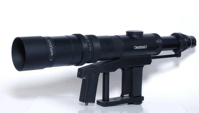 Novoflex Schnellschuss-Objektiv m. T-Noflexar 5,6/400mm Tele Objektiv für Nikon - Bild 1 von 4