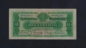 Portugal Portuguese Mozambique 10 CENTAVOS 1933 P-R28 VF NO CANCELED - Picture 1 of 2
