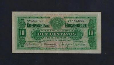 Portugal Portuguese Mozambique 10 CENTAVOS 1933 P-R28 VF NO CANCELED - Image 1 of 2