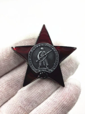 Unión Soviética PCCh Insignia Rusia Estrella Roja Bandera Héroe de la Gran Guerra Patria  Foto 1 de 4