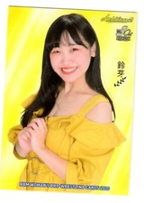 Suzume TJPW Japan Women Wrestlers BBM 2020b Trading Cards