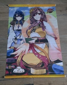 KADOKAWA BANER Stoff Poster - Bild 1 von 2