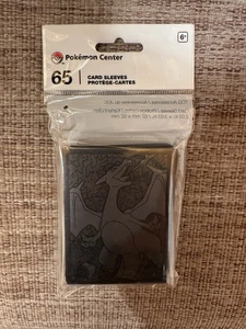 Pokémon TCG: Scorching Charizard Card Sleeves (65 Sleeves) - Sealed - Bild 1 von 4