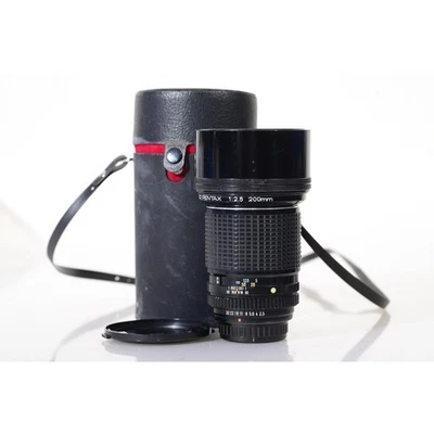 Pentax SMC 2,5/200mm Teleobjektiv für Pentax Kleinbild / SLR Objektiv - Bild 1 von 4
