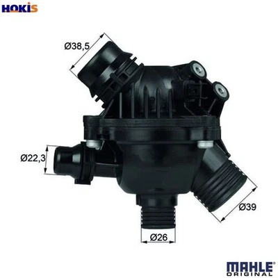 THERMOSTAT COOLANT TM 14 97 FOR BMW 3/E91/E90/X/SAV/E8/E92/Convertible/6/E6 5 - Image 1 of 4