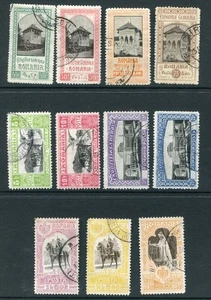 Juego usado de exposición RUMANIA 1906 a 3L 11 estampillas - Imagen 1 de 2