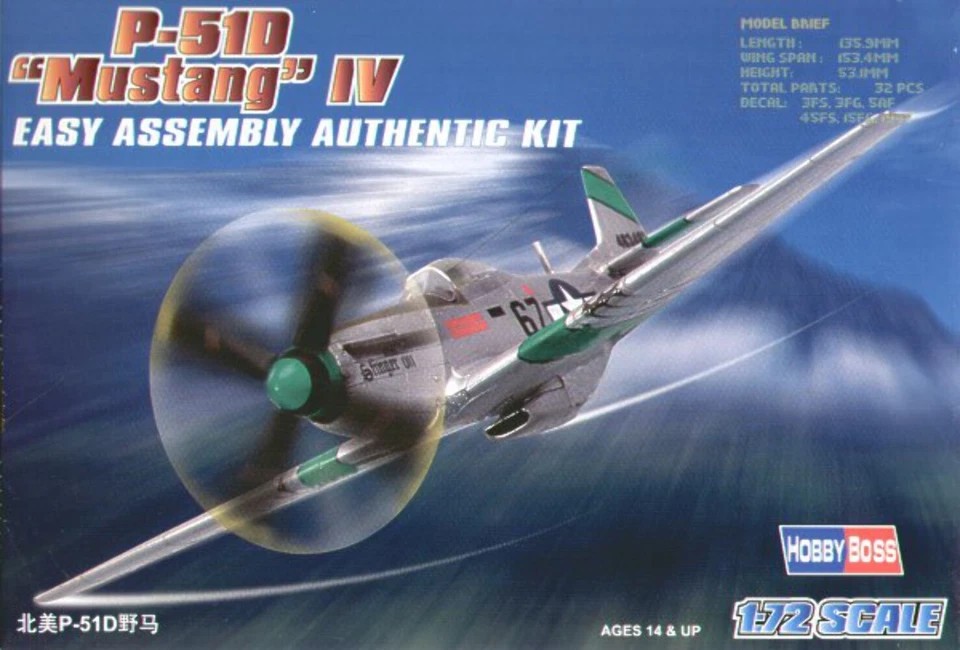 Hobbyboss 1:72 P-51D Mustang, #HB80230 - Image 1 of 1