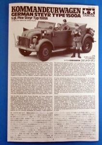 TAMIYA  KOMMANDEURWAGEN GERMAN STEYR TYPE 1500A 1/35 ISTRUZIONI INSTRUCTIONS - Foto 1 di 1