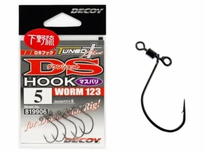 Decoy Worm 123 DS Hook Masubari #3 - #6 Accessoires leurres souples - Photo 1/2