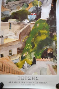 GRIECHISCHER MALER PANAGIOTIS TETSIS HYDRA ISLAND AUSSTELLUNG 1989 GROSSFORMAT POSTER - Bild 1 von 12