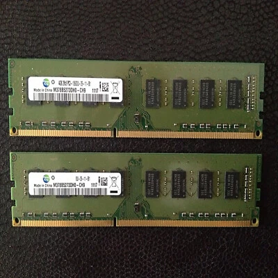 4GB Memory Desktop Computer Memory RAM Computer Repair Parts for Samsung Desktop - Image 1 of 2