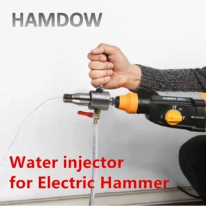 Concrete Diamond Core Bit Swivel Water Injector for Electric Hammer Drilling - Picture 1 of 9