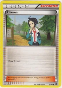 2x (BWEP-91) Cheren (U) Pokemon B&W Emerging Powers Card #91 - Picture 1 of 1