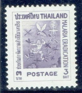 TAILANDIA 1962 erradicación de la malaria 3b - Imagen 1 de 2