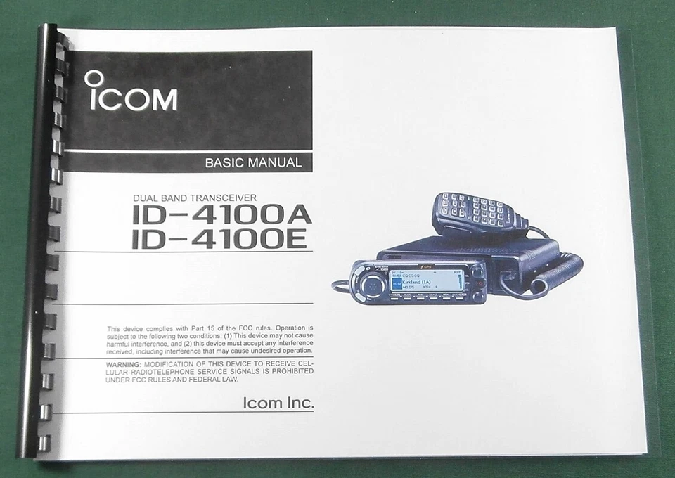 Manual de instrucciones básico Icom ID-4100A / ID-4100E: ¡Cubiertas de plástico y peine encuadernado! Foto 1 de 1