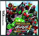 USED Nintendo DS Kamen Rider Battle Ganbaride Card battle Taisen 93647 JP IMPORT