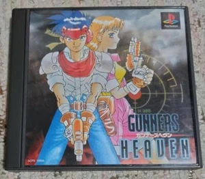 Gunners Heaven Sony Playstation 1 PS1 PS Action Game Japan import 1995 - Picture 1 of 3