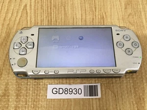 GD8930 With Defects - PSP-2000 ICE Silver SONY PSP Console Japan - Picture 1 of 12