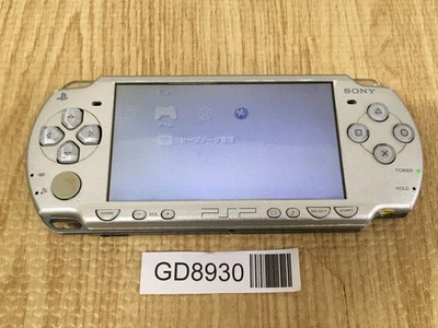 GD8930 With Defects - PSP-2000 ICE Silver SONY PSP Console Japan - Image 1 of 4