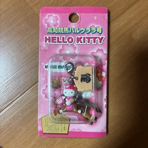 Charm Haru Urara Hello Kitty - Foto 1 di 1