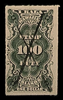 HAWAII #R3a CON UN BOLÍGRAFO NEGRO RARO X CANCELAR Y OFFSET EX: WELLS FARGO EXPRESS Foto 1 de 2