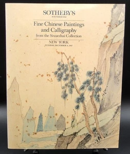 1987 Sotheby's Fine Chinese Paintings and Calligraphy Sixuezhai Catalogue - Picture 1 of 6