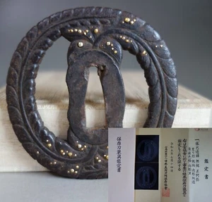 Tsuba Shoami fuji wisteria NBTHK certification paper samurai sword fitting Edo - Picture 1 of 9