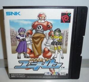 BIO MORTER UNITRON SNK NEOGEO POCKET COLOR NTSC JAPAN BOXED RARE - Picture 1 of 4