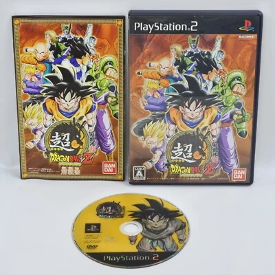 SUPER DRAGON BALL Z PS2 Playstation 2 For JP System ccc p2 - Image 1 of 3