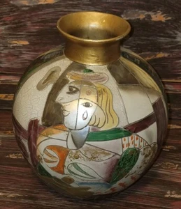 11” Pottery Vase Piccaso -style Hand Made Vintage Gallery Art Cubism - Picture 1 of 7