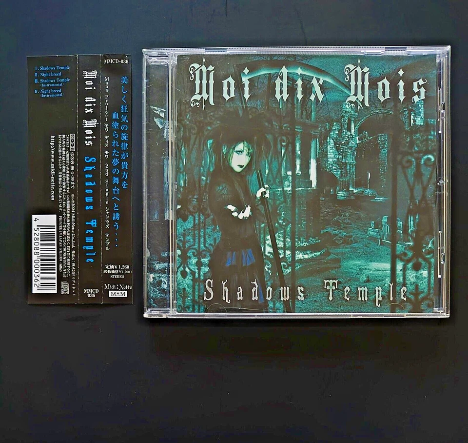 Moi dix Mois Shadows Temple Near Mint with Obi Mana MALICE MIZER Japan rare item - Image 1 of 4