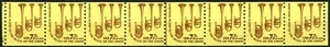 SAXHORNS Coil Strip of 8 Line in Center MNH Dull Gum Scott's 1614 - Picture 1 of 2