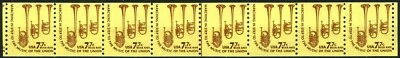 SAXHORNS Coil Strip of 8 Line in Center MNH Dull Gum Scott's 1614 - Image 1 of 2