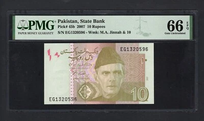 Pakistan 10 Rupee 2007 P45b Uncirculated Grade 66 - Image 1 of 2