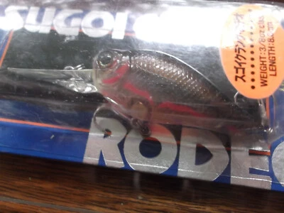 GARY YAMAMOTO/SUGOI Hard to Find Gary Yamamoto Sugoi Rodeo 106 Ghost Bleeding Shad One Knocker
