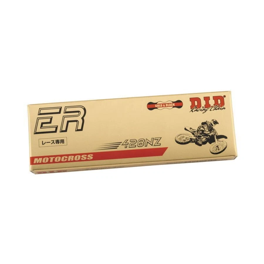 DID 428 NZ 链条 - 136 Links 428NZGX136FB — 第 1/3 张图片