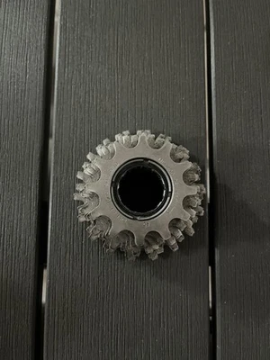 Shimano Dura Ace MF-7400 freewheel 7 speed 12/18t - Image 1 of 4