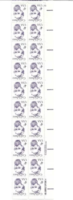 Scott Strip Block #1847 Carl Schurz 4 cent 1980 - Image 1 of 2