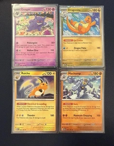 Pokemon TCG Sam's Club 151 4 Mini Tin Promos NM Sleeved And Top Loaded Cosmos - Picture 1 of 1
