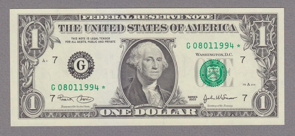 08011994 - AUGUST 1, 1994 or JANUARY 8, 1994 - FANCY BIRTHDAY STAR - byFBDag101 - Image 1 of 1