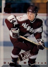 1994 Classic Four Sport Printer's Proofs #157 Denis Metlyuk /1000