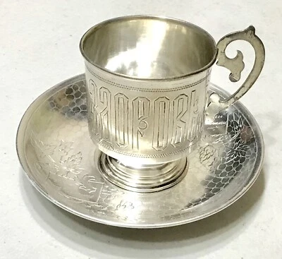 Antigua copa de vodka vintage de plata imperial rusa de 1894 84 vasos con bandeja Foto 1 de 4