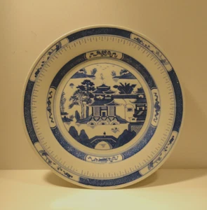 Chinese Blue Pagoda Plate - Picture 1 of 2