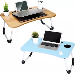 ICE ARMOR 2-PC Laptop Tray Lap Desk Stand Foldable Bed Table Cup Slot Beige/Blue - Picture 1 of 8