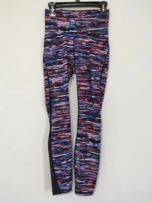 Lululemon size 2 Train Times 7/8 Pant 25" Hinshu Alpine White Multi / Black  - Image 1 of 4