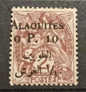 Alaouites Variété TP N° 1 ( Surcharge Déplacée Vers La Gauche ) / NEUF**/ 1925 - Picture 1 of 1